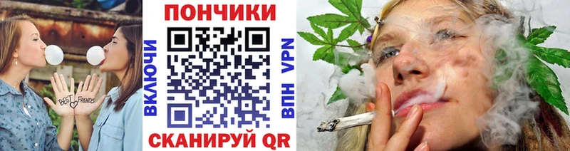 Героин Афипский