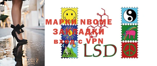 дживик Вяземский