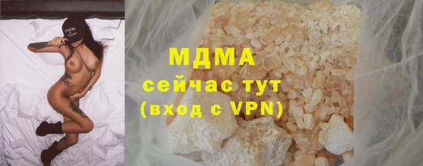 дживик Вяземский