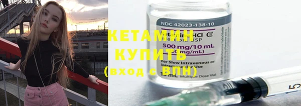 Альфа ПВП Вязники