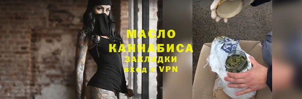 Альфа ПВП Вязники