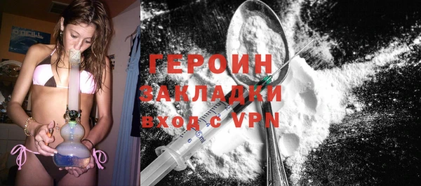 Альфа ПВП Вязники