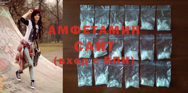 героин Горняк