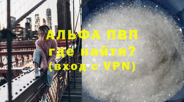 дживик Вяземский