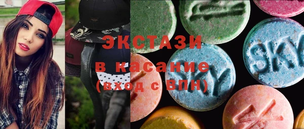 дживик Вяземский