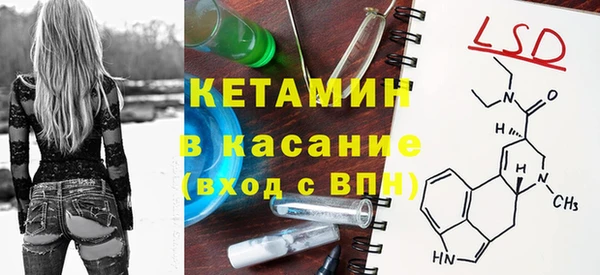 трава Вязьма