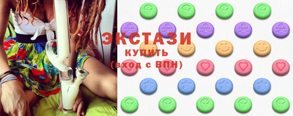 героин Горняк