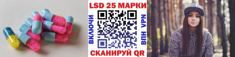 цены наркотик  Афипский  Лсд 25 экстази кислота 